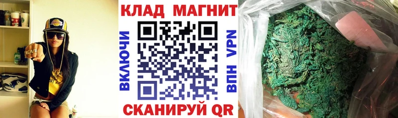 Купить Бузулук А ПВП  Меф мяу мяу  Гашиш  АМФ  Бошки Шишки 