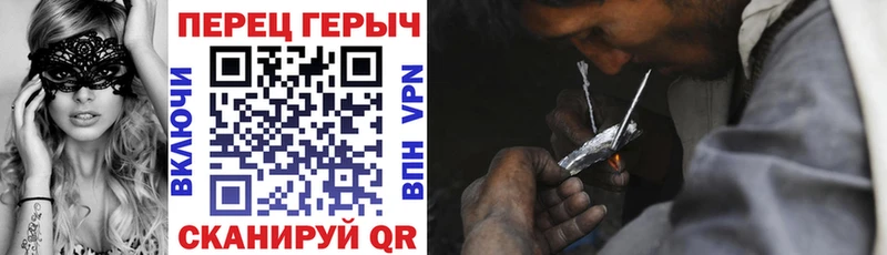 Героин Афган  omg ссылки  Бузулук 