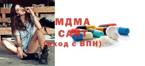 2c-b Баксан