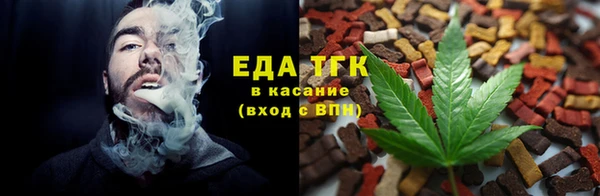 кокаин перу Балахна