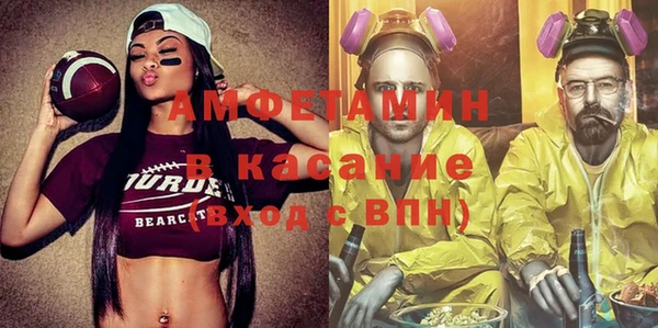 кокаин перу Балахна