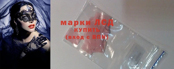 2c-b Баксан