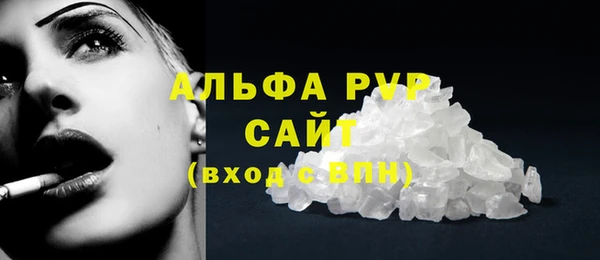2c-b Баксан