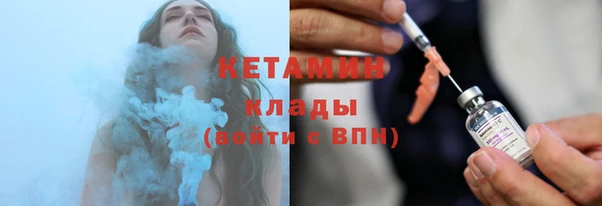 мефедрон мука Балабаново