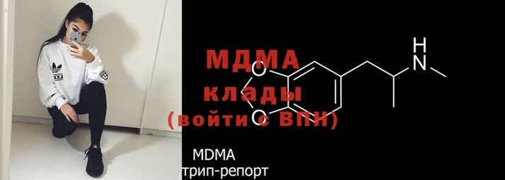 2c-b Баксан