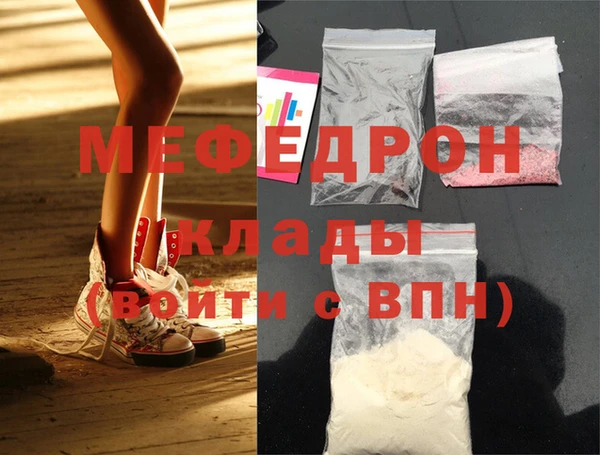 2c-b Баксан