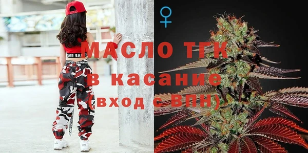 2c-b Баксан
