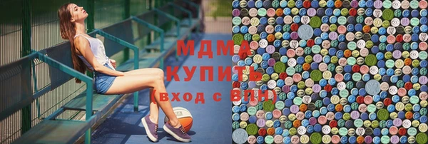 2c-b Баксан