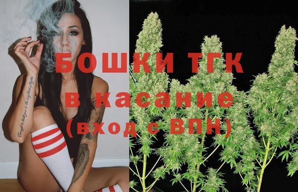 мефедрон мука Балабаново