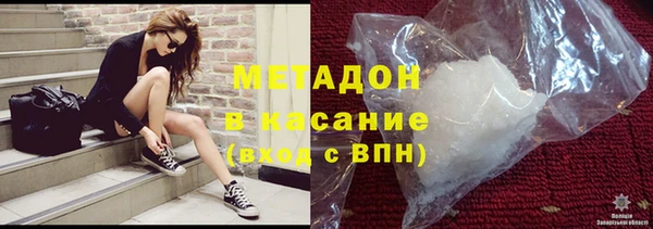 2c-b Баксан