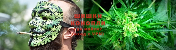 ALPHA-PVP Покров