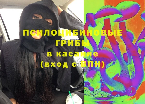 мефедрон мука Балабаново