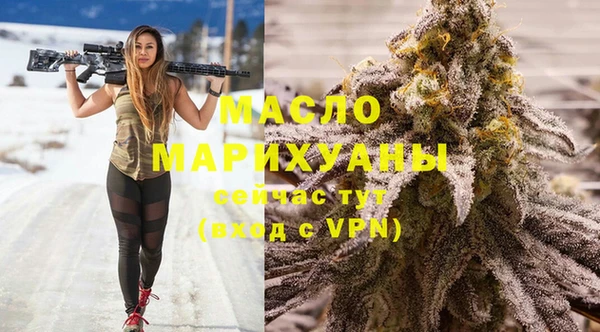 jwh Покачи