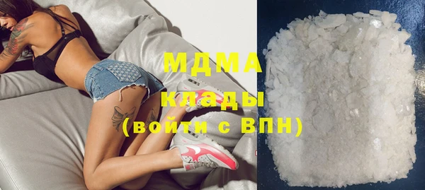 кокаин перу Балахна