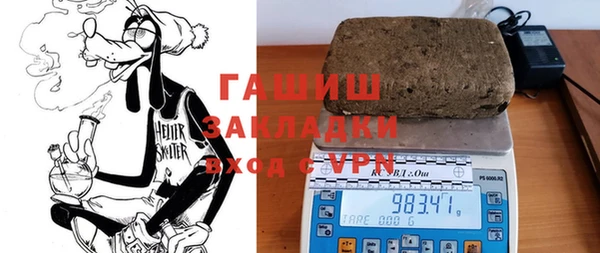 2c-b Баксан