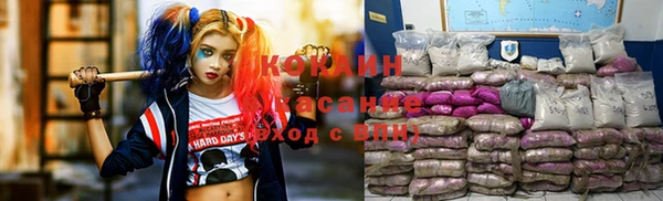 2c-b Баксан